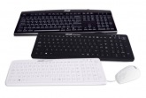 Easyclean washable silicone keyboard, white GAMA Healthcare